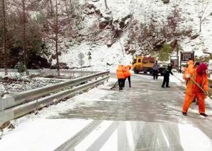 化雪劑行業(yè)走向國際化需要哪些事情