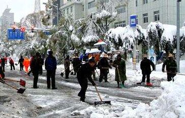 融雪劑對身板子危害嗎