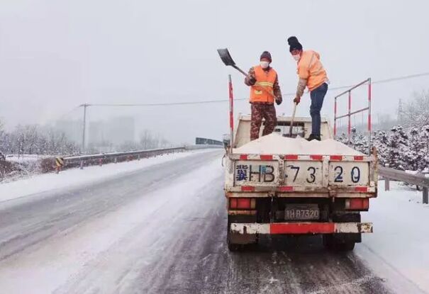 要加強(qiáng)除雪劑品牌建設(shè)和推廣