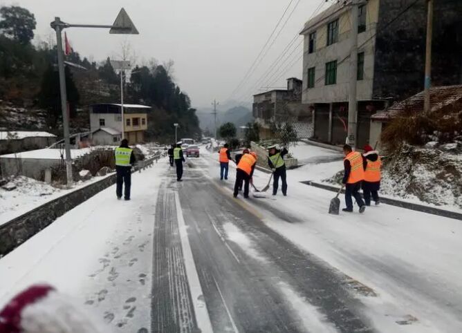 化雪劑行業(yè)也面臨一系列挑戰(zhàn)和困難