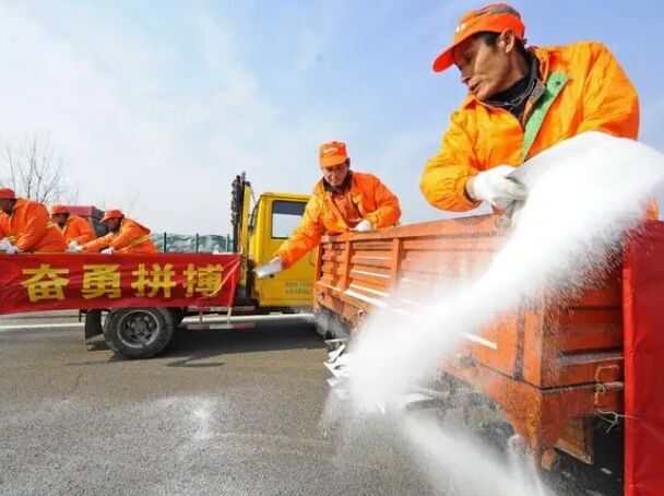 作為融雪劑廠家，他們對于定制行業(yè)